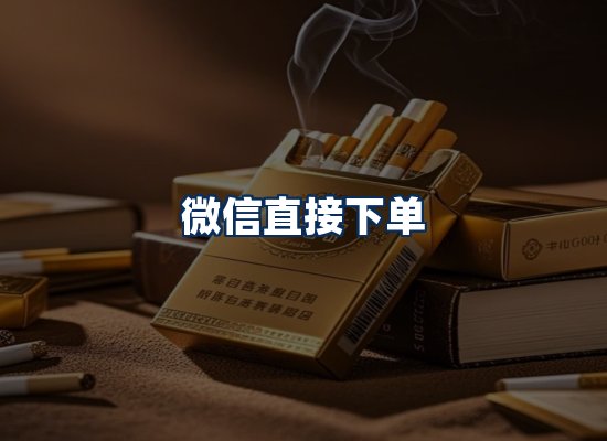 专业团队办公环境
